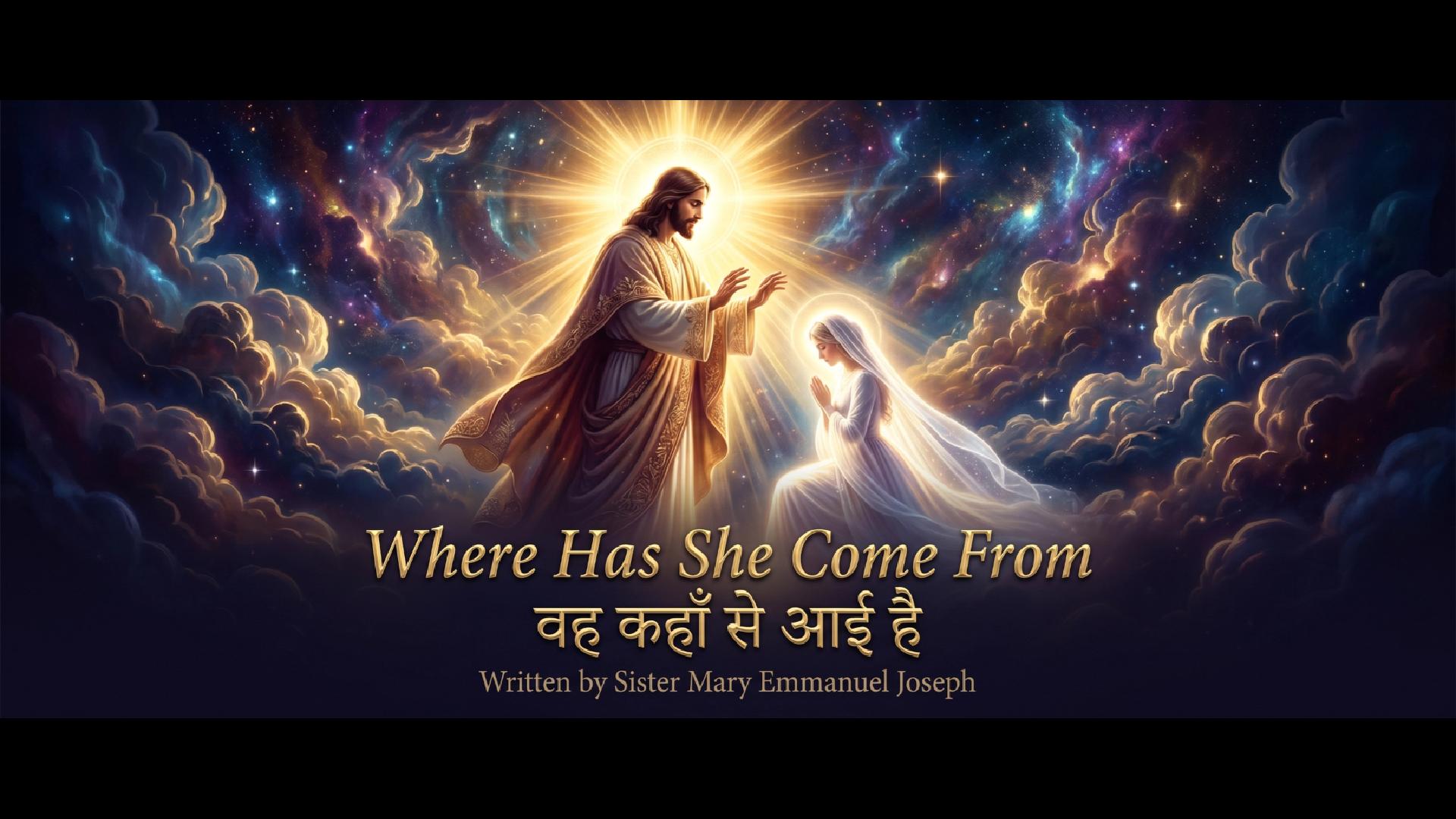 ✝ Tuesday & Wednesday · Word of God ✝🕊️